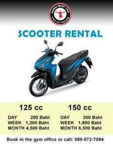 rent a scooter